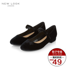NEW LOOK女鞋粗跟低跟鞋|381676501