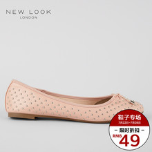 LOOK女式钉珠蝴蝶结浅口平底休闲鞋 540346870 NEW