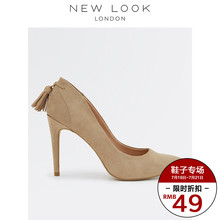 NEW LOOK2018春夏新款女式一字带仿麂皮高跟凉鞋|574176723