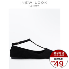 NEW LOOK女式仿麂皮平底休闲鞋|546745201
