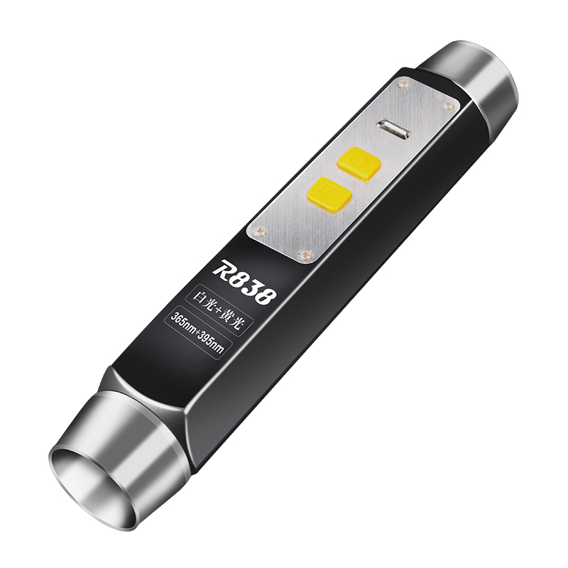 紫外线珠宝翡翠堵石鉴定 365nm 玉石手电专用强光照玉手电筒紫光灯 紫外线珠宝翡翠堵石鉴定 365nm 玉石手电专用强光照玉手电筒紫光灯