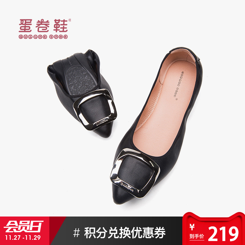 Chicken rolls Shoes Autumn 2018 New Women's Flat Shoes Pointed Soft Sole Square Button Light Mouth Black Flat Heel Fashion Single Shoes for Women