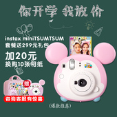 富士instax mini9迪士尼TSUMTSUM拍立得松松米奇相机 Fujifilm