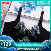 美容院调整型收副乳聚拢矫正外扩侧收美背薄款 无海绵内衣女文胸罩