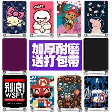 30寸加厚耐磨 弹力行李箱保护套旅行箱套拉杆箱皮箱子罩20