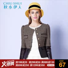 秋水伊人毛呢外套新品上衣 PU拼接长袖F152图片