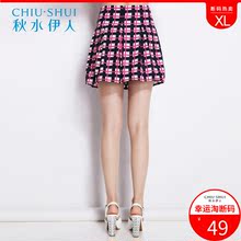 秋水伊人夏装女装中几何撞色A裙中腰半身短裙H847图片