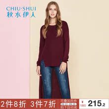 秋水伊人冬装新品女装纯色开叉加长针织衫毛衫K025图片