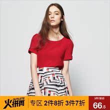 秋水伊人2018春夏装新品圆领不规则前短后长个性雪纺衫上衣J157图片