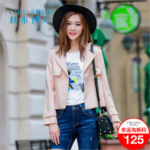 秋水伊人新品女装长袖纯色短外套F2160图片