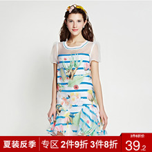 秋水伊人2018夏装女淑女印花无袖雪纺背心连衣裙淑女中长裙E152