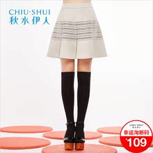 秋水伊人冬装新品女麂皮绒中腰镂空A字版学院风减龄半身裙子K043图片