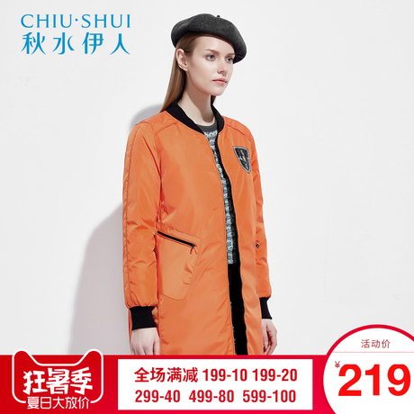 秋水伊人冬装字母图案棒球服修身羽绒服外套F236商品大图