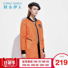 秋水伊人冬装字母图案棒球服修身羽绒服外套F236图片