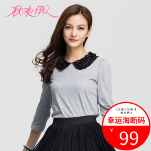 秋水伊人2018秋装新款淑女修身针织上衣H520图片