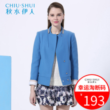 秋水伊人冬装新款女装保暖毛呢外套F1057图片