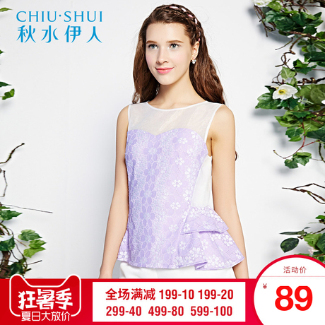 秋水伊人夏 女装欧根纱拼接荷叶边无袖修身圆领无袖上衣H040商品大图