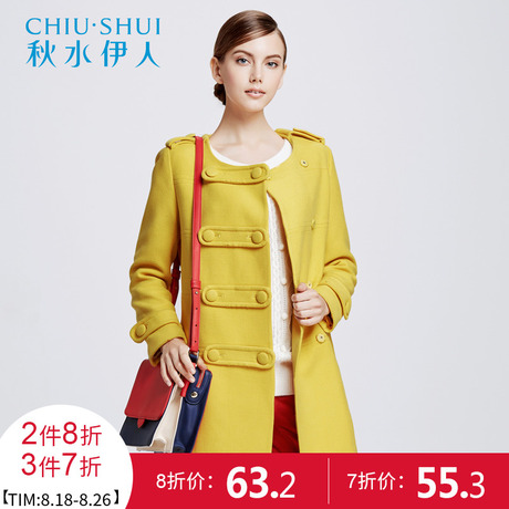 秋水伊人毛呢外套女冬中长款纯色呢子大衣F010商品大图