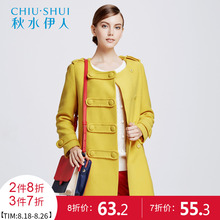 秋水伊人毛呢外套女冬中长款纯色呢子大衣F010图片