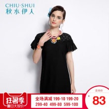 秋水伊人新款夏拼接圆领中腰显瘦雪纺连衣裙F1743图片