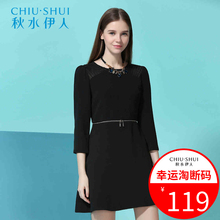秋水伊人秋装新品女装雪纺拼接纯色连衣裙F2048图片