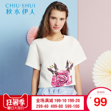 秋水伊人2018夏装女装甜美趣味动物贴布绣宽松简约短款上衣H743图片