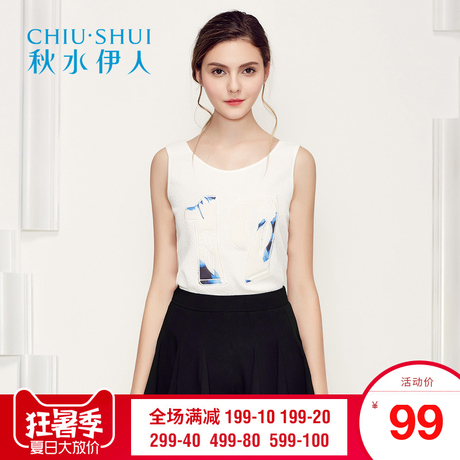 秋水伊人2018夏装新款女装时尚简约修身显瘦背心无袖T恤上衣H971商品大图