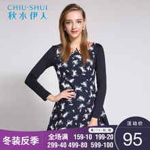 秋水伊人冬装新款女装撞色印花显瘦打底裙连衣裙F529图片