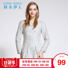 秋水伊人秋装新款女装圆领修身长袖连衣裙F523图片