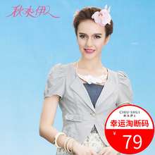 秋水伊人夏装甜美泡泡袖钩花订珠修身水洗牛仔小外套F3743图片