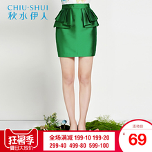 秋水伊人2018夏装新款女装高腰包臀短裙OL纯色显瘦高腰半身裙H159图片