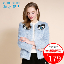 秋水伊人2018冬装新款女时贴片纯色保暖短款毛绒外套F442图片
