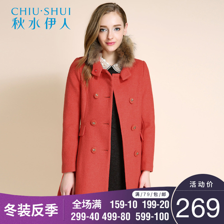 冬装新款女装貉子毛毛呢大衣外套F776商品大图