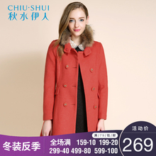 冬装新款女装貉子毛毛呢大衣外套F776图片