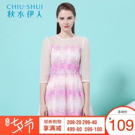 秋水伊人2018夏装新品女装印花七分袖雪纺连衣裙韩版圆领短裙G007商品大图