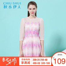 秋水伊人2018夏装新品女装印花七分袖雪纺连衣裙韩版圆领短裙G007图片