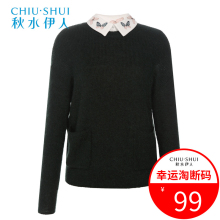 秋水伊人女装毛衣专柜新品冬装针织衫F830图片