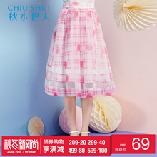 秋水伊人夏装新款女装甜美风格纹A字伞裙半身裙E081图片