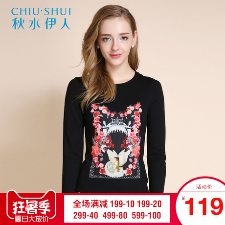秋水伊人新品女装绣花贴布长袖针织衫F1955商品大图