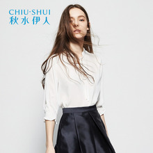 秋水伊人2018年夏新品女装纯色百搭小立领优雅系带衬衫上衣女J202图片