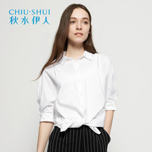 秋水伊人2018年夏装新品女装镂空拼接蝙蝠袖衬衫上衣女J144图片