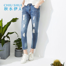 秋水伊人春夏装新品女装修身显瘦简约百搭贴钻磨破牛仔裤J216图片