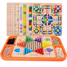 跳棋 飞行棋五子棋斗兽棋桌面游戏多功能成人棋儿童益智木制玩具