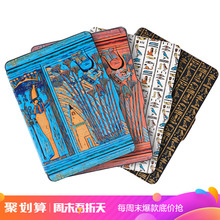 kindle保护套 入门版 大英博物馆埃及系列(适用于558元入门版)