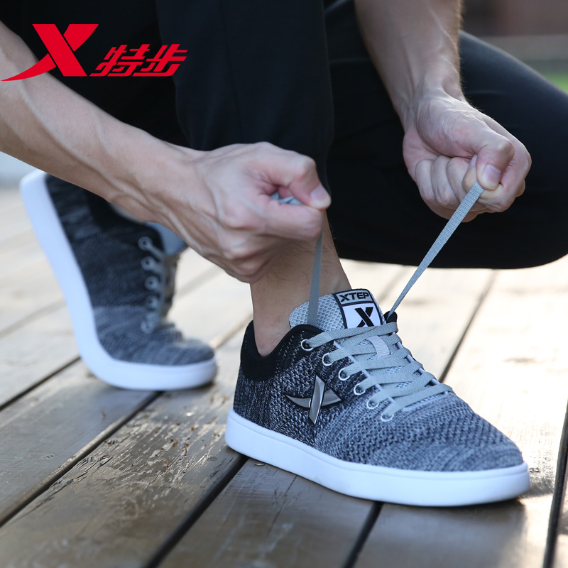 Special Step Men's Shoes Authentic 2019 New Summer Casual Shoes Summer Mesh Breathable Sports Shoes Mesh Shoes Men's Board Shoes