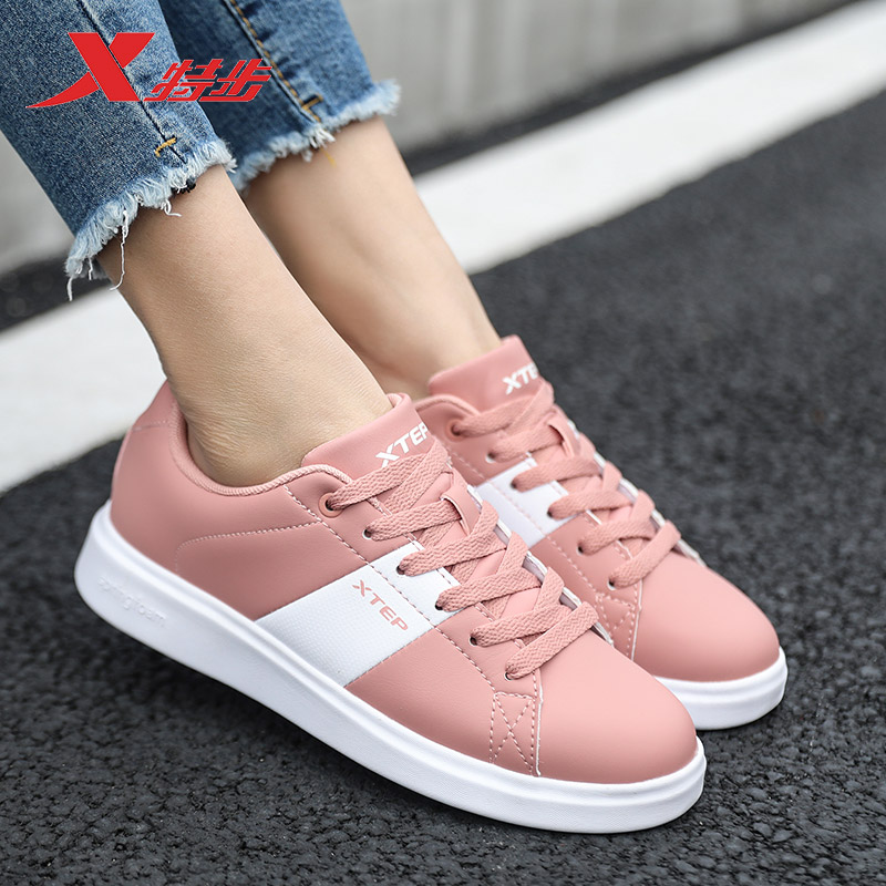 Special Women's Shoes Couple Shoes 2019 New Board Shoes Women's Small White Shoes Casual Shoes White Shoes Summer Sports Shoes Women