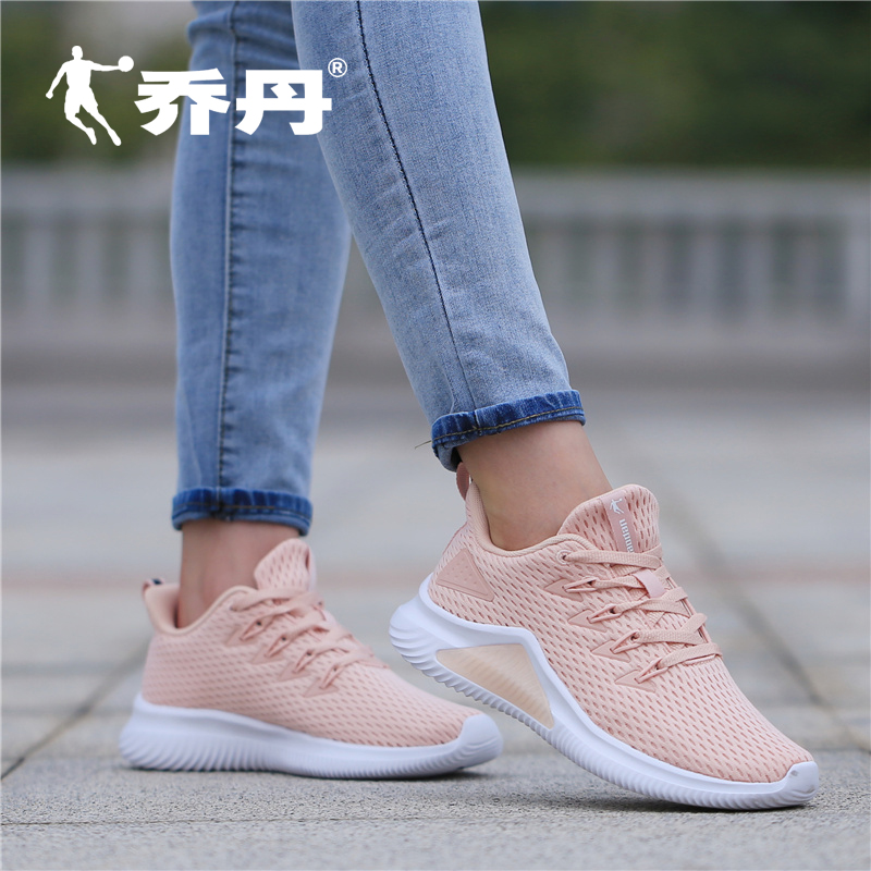 Jordan Women's Shoes Pink Sports Shoes 2019 Summer Mesh Breathable Running Shoes Life Travel Shoes Shock Absorbing Shopping Wave Shoes