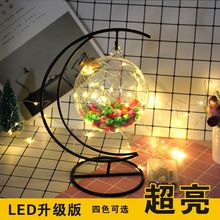 玻璃瓶木塞创意装许愿星夜光瓶幸运星折纸漂流储物罐抖音同款礼物