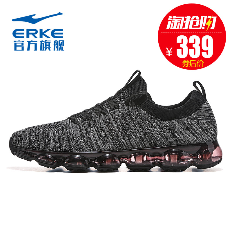 ERKE Men's Shoes Sneakers Men's Spring and Summer 2019 New Genuine Casual Air Cushion Running Shoes Men
