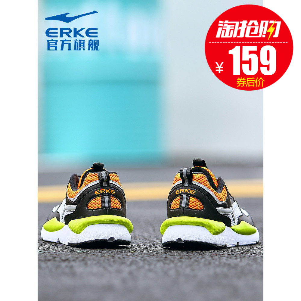 ERKE Men's Shoes Sneakers Men's Spring 2019 New Genuine Red Fashion Wear resistant Anti slip Running Casual Shoes